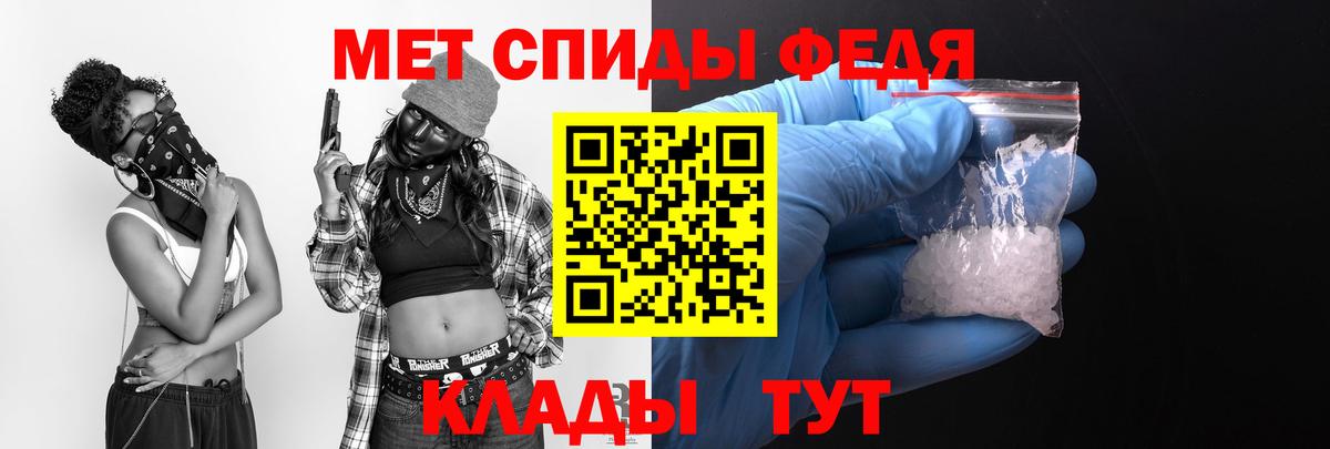 АМФ 97% Костомукша