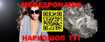 каннабис Лениногорск