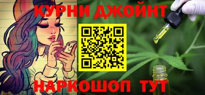 молекула духа Бузулук