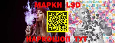 синтетический гашиш Будённовск