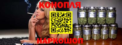 молекула духа Бузулук