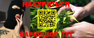 винт Бугуруслан