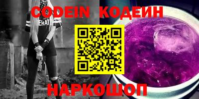 mdma Ленинск-Кузнецкий