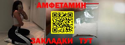 синтетический гашиш Будённовск