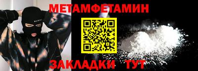 шишки Лесной