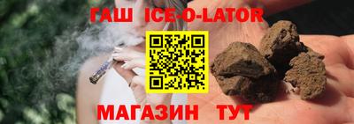 винт Бугуруслан